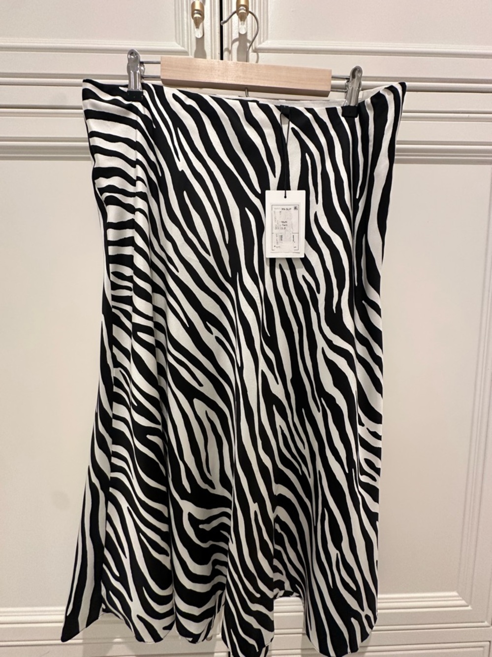 Theory zebra skirt